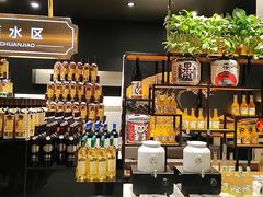 -川骄海鲜自助(河东店)