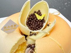 -壹点壹客·生日蛋糕(南山店)