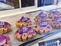 -喜乐村芋泥脑袋家族(三里屯店)
