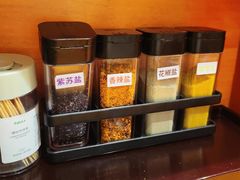 -天妇罗内顺田(罗湖店)