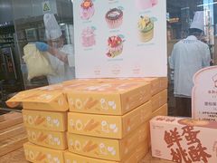 -西村叔叔的店·面包·甜品·蛋糕(清河万象汇店)