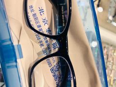 -宏宇眼镜蔡司依视路折扣店(兆佳眼镜城店)