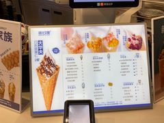 -波比艾斯(国金街店)