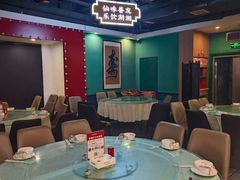 -老街鱼嘴巴(坡子街老店)