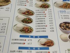 -日月永和中国餐饮名店(东湖店)