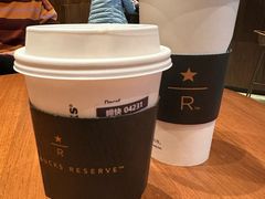 -星巴克臻选(南京艾尚天地店)