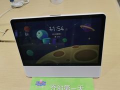 -华为授权体验店(中山公园来福士)