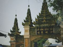-边寨喊沙