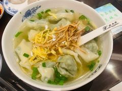 荠菜大馄饨-熙盛源(凤凰街店)