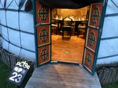 门面-九十九顶毡房(阜石路店)