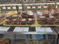 -康乃馨糕饼店(永安道店)