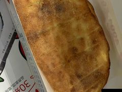 -达美乐比萨(东建路店)