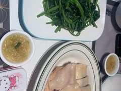 -新兴·金羊座·粤菜点心(乐峰店)