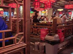 -矮板凳老火锅(宽窄巷子店)