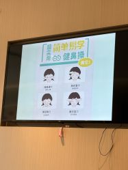 -乐茵敔山湾月子中心(独栋湖景店)
