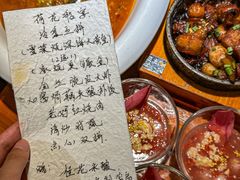 -老宁波1381餐厅(宏泰广场店)