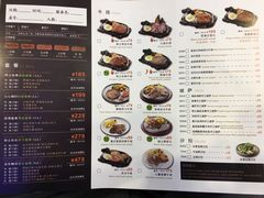 菜单-骑士牛排(北仑银泰城店)