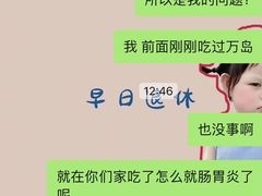 -耕海蟹将军(万象城店)