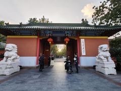 -红猪卤肉饭(大西洋美食城店)