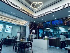 -苏兴记·小笼馄饨(建筑路店)
