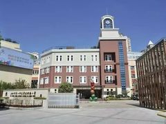 -上海市第一师范学校附属小学