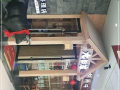 -九田家黑牛烤肉料理(寿光万达店)