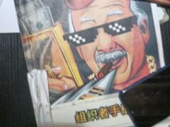 -剧狐剧本杀·月球探案馆(人民广场1号店)