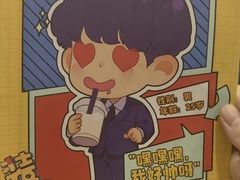 -剧狐剧本杀(徐汇1号店)