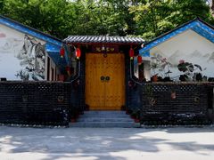 -印象小院•团建•玩水•休闲