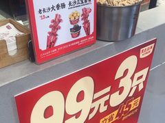 -黑色经典臭豆腐·湖南特产(太平街口店)