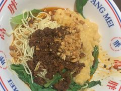 -高胖妹面庄(黄河道店)