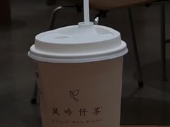 -风吟仟茶(友阿店)