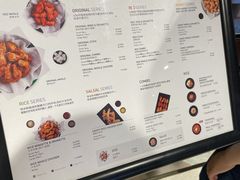 -Kyochon1991校村(共和路店)