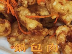 -哈尔滨饺子王·东北菜(鱼鳞浃路店)