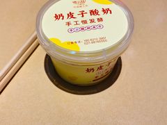 -青云巷·地道湖北菜·武昌鱼(黄鹤楼店)