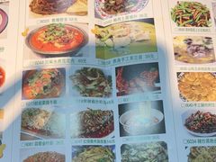 -周大厨辣椒炒肉(巨龙路店)