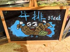 -大中华希尔顿酒店-念自助餐·嗨啤·小龙虾