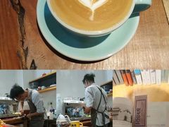 荔枝风味拿铁-光舍(香榭里花园店)