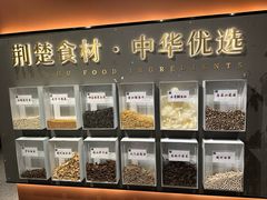 -大中华酒楼·主席武昌鱼·武汉美食地标(江汉路步行街店)