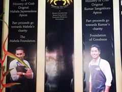 门面-Ministry of Crab(科伦坡店)