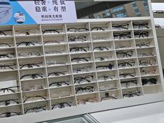 -明润视光配镜