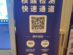 -上海交通大学医学院附属瑞金医院(总院)