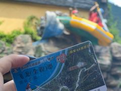 -古龙峡漂流