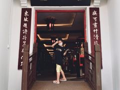 -泸州老窖景区