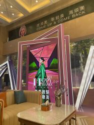 点击看大图 -南京康美美容医院·旗舰店