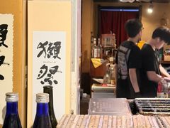 -半藏居酒屋(香港花园店)