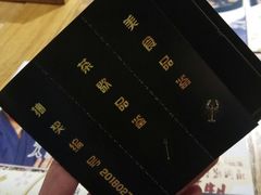 -广州市紫泥堂文化创意园景区