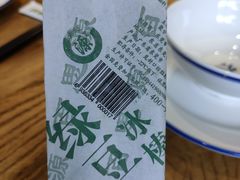 -农耕记·湖南土菜(科技园店)