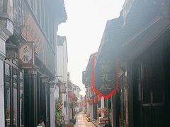 -张家港凤凰山景区恬庄古街