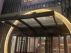 -南门涮肉(上海一店)